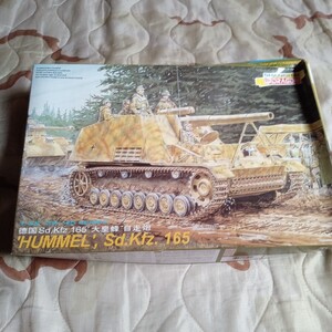 PTM 1/35 Sd.Kfz.165 HUMMEL -ドイツ 自走榴弾砲 フンメル- 39-45シリーズ プラモデル (6004) ドラゴン (DRAGON) (20001231) 未組立