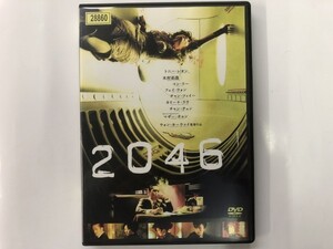 A)中古DVD 「2046」　トニー・レオン / 木村拓哉