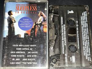 Sleepless In Seattle サウンドトラック　輸入カセットテープ