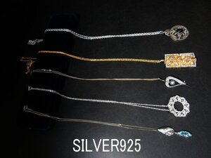 XB912△レディース用 / アクセサリー / SILVER925 / お洒落なネックレス // 計5点 // まとめ売り / 美品