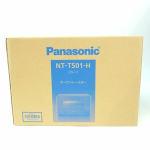 106【未使用】Panasonic パナソニック NT-T501-H オーブントースター グレー 2024年製