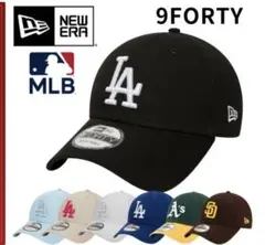 NEW ERA ニューエラ 9FORTY キャップ