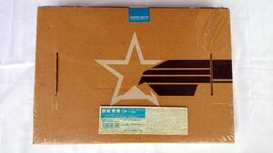 西城秀樹シングル・コレクション 77の軌跡　ベスト・アルバム 5枚組CD-BOX