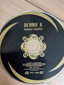 CD3枚セット、BENNIE K、BOAなど