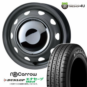 4本セット NeoCarrow 12x3.50J 12/100/110/114.3 +34 GRAY-CC DUNLOP ENASAVE VAN01 145R12 N-VAN ハイゼット キャリィ