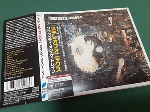 STEREOPHONICS　ステレオフォニックス◆『グラフィティ・オン・ザ・トレイン』国内盤CDユーズド品