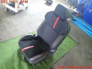 1UPJ-17087065]BRZ(86)(ZD8)助手席シート 中古