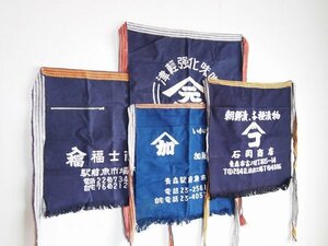 古い前掛け4枚セット　前掛け　古布　藍染　帆布　味噌　漬物　魚　市場　レトロ　エプロン　ハンドメイド　リメイク　M27