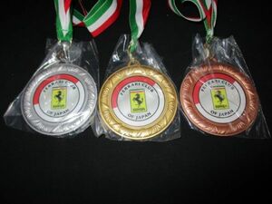 ■フェラーリ クラブ オブ ジャパン 金 銀 銅 メダル 3個 新品 Ferrari Club Of Japan Gold and silver bronze medals■