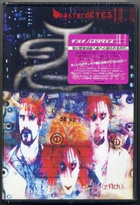 ☆zilch ヂルチ hide X JAPAN 「バスタダイズ」 限定盤 CD+VHS 新品 未開封