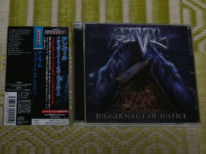 アンヴィル　JUGGERNAUT OF JUSTICE （中古） / ANVIL