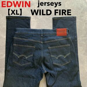 即決 サイズXL エドウィン EDWIN 秋冬 裏地付 WILD FIRE 暖パン ワイルドファイア ジャージーズ jerseys 濃紺 ストレッチ デニム No.JMH03W