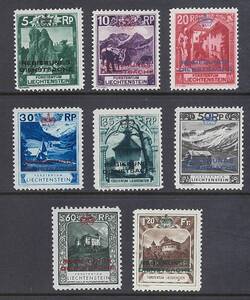 リヒテンシュタイン 1932年 #O1-8(OH) 公用加刷8完 / 城 修道院etc. / Cat.Val.$449.00-