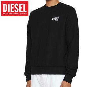 XLサイズ/ディーゼル DIESELトレーナー スウエット メンズ 裏毛 ブランド エンブロイダリーロゴ 黒 ブラック