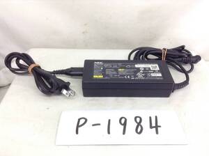 P-1984 NEC 製 ADP-90YB E 仕様 19V 4.74A ノートPC用ACアダプター　即決品