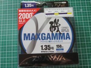 引っ越し記念 ■ ダイワ アストロン磯 マックスガンマ 1.35号 150m ■ 100円スタート