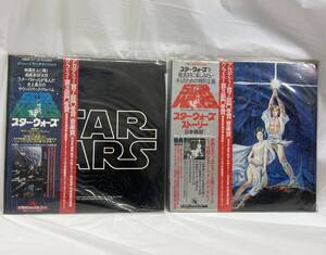 ★Star Warsスター・ウォーズLP12インチ★スター・ウォーズ LP12インチ/帯付きジョン・ウィリアムズ20th Century Records（SMU5412SM)