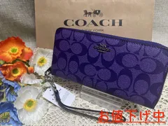 COACH 財布 コーチ 長財布 シグネチャー ロング ジップ アラウンド ウォレット パープル ラグジュアリー プ レゼント 贈り物 ギフト 母の日 父の日 財布 レディース 新品 未使用 ブランド  ファッション L858 C4452 KF5G8