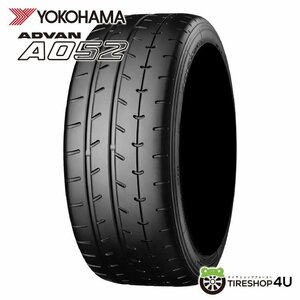 YOKOHAMA ADVAN A052 205/45R17 205/45-17 88W XL ヨコハマ アドバン ハイグリップスポーツラジアル 取寄せ品 4本送料税込145,244円~