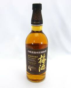 サントリー 山崎蒸留所貯蔵梅酒 ウイスキーブレンド 750ml