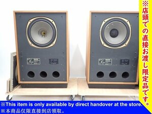 【仙台市来店引取限定品】 TANNOY Arden Mk-II (MK2) 3828 ペア 動作品 タンノイ アーデン 同軸2ウェイ フロア型 スピーカー ∬ 6F472-1