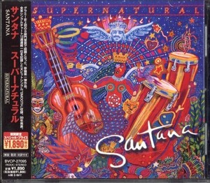 ★即決価格です◆サンタナ Santana◆スーパーナチュラル Supernatural◆国内盤 初回限定盤【n0864】