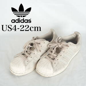 MK5853*adidas*アディダス*レディーススニーカー*US4-22cm*薄いベージュ