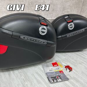 【中古良品】GIVI E41 サイドケース パニアケース 左右セット　