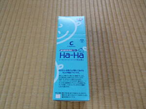 ◆◆◆　歯医者専用歯ブラシ　Ha-Ha　大人のポイント磨き　 赤ちゃん、子供の仕上げ磨き　シーセレクション　ソフト 12本入 ◆◆◆