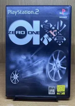 ps2 首都高バトル01