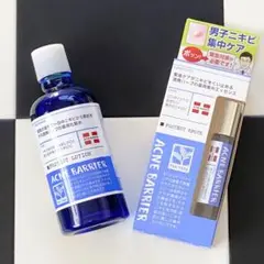 メンズアクネバリア　薬用ローション＆薬用スポッツ