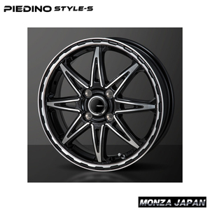 送料無料 モンツァジャパン PIEDINO STYLE-S 4B-12 +42 4H-100 (12インチ) 4H100 4B+42【4本セット 新品】