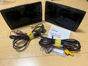 カロッツェリア Carrozzeria パイオニア 10.1V型ワイドXGAモニター TVM-PW1000 2台セット TVM-PW1000T HDMI