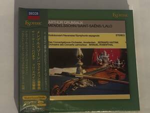 SACD ESOTERIC Arthur Grumiaux Mendelssohn Saint-Saens, Lalo Haitink グリュミオー メンデルスゾーン ラロ エソテリック 廃盤 新品