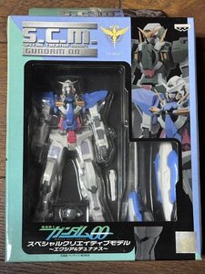 新品 未開封 超希少 エクシア 機動戦士ガンダム00 ～エクシア＆デュナメス～ ガンダムシリーズ スペシャルクリエイティブモデル S.C.M.