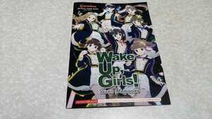 パチスロ　WAKE UP　GIRLS!　小冊子/オフィシャルガイドブック