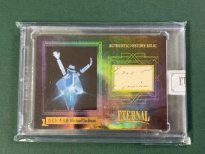 99枚限定 2024 Eternal Cuts Michael Jackson マイケル・ジャクソン レリックカード Relic Card 手書部分