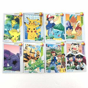 1円～ BANDAI バンダイ CARDDASS カードダス ポケットモンスター アニメコレクション ８枚まとめ ピカチュウ サトシ ロケット団 他 F10-28