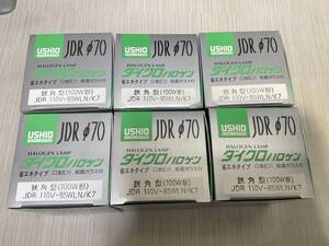 【6個セット】JDR110V-85WLN/K7 　　USHIO ダイクロハロゲン　　ウシオ