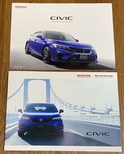 【ホンダ】シビック / CIVIC カタログ一式 (2024年1月版) 無限パーツ掲載版