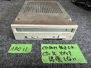 【送80サイズ】SONY　CDU924S　SCSI内蔵CD-Rドライブ ※CD-ROM読込OK CD-Rメディア認識しない