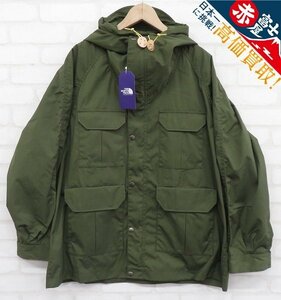 3J3567/未使用品 THE NORTH FACE PURPLE LABEL 65/35 BigMountain Parka NP2201N ノースフェイスパープルレーベル ビッグマウンテンパーカ