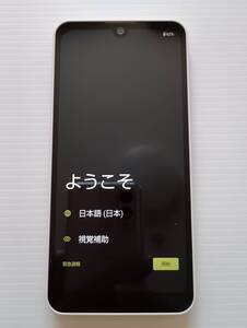 ★SHARP/シャープ AQUOS wish2 SH-51C スマートフォン　SIMフリー