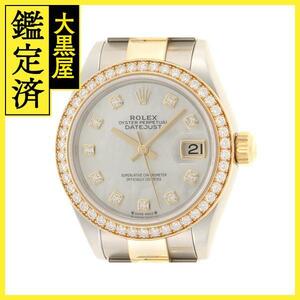 2023年1月正規品 ROLEX ロレックス デイトジャスト28 279174 オイスタースチール／K18イエローゴールド 自動巻【472】SJ