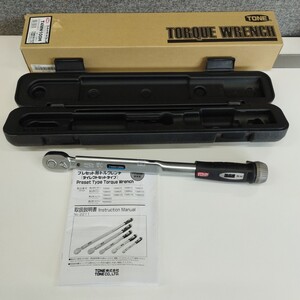 0701y2104 トネ(TONE) プレセット形トルクレンチ(ダイレクトセット・ホールドタイプ) T4MN100H 差込角12.7mm(1/2) ブラック※同梱不可※