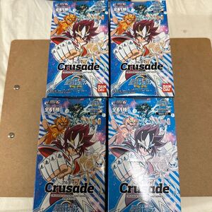 【未開封　BOX】クルセイド 聖闘士星矢Ω 　トレカ　トレーディングカード　4BOXセット