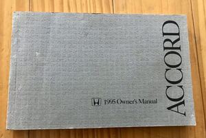 希少 USホンダ 1995年 CDアコードオーナーズマニュアル usdm 北米仕様 取扱説明書 CEアコードワゴン クーペ スポコン 当時物