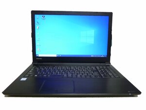 訳あり TOSHIBA B55/B 第6世代 i5 6200U 2.3GHz ! 4GB HDD 500GB ! Windows10pro DVDマルチ ノートパソコン PC 東芝 w693