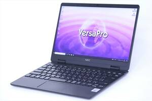 【1円～】第10世代Corei7搭載！12.5型FHD液晶 超軽量コンパクト！VersaPro VC VKV12/C-6 i7-10510Y RAM8G SSD256G Win10