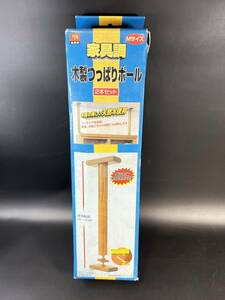 日本製 【木製つっぱりポール２本セット Mサイズ】 天然木使用 突っ張り棒 木目が美しい 地震対策 家具転倒防止品 伸縮棒